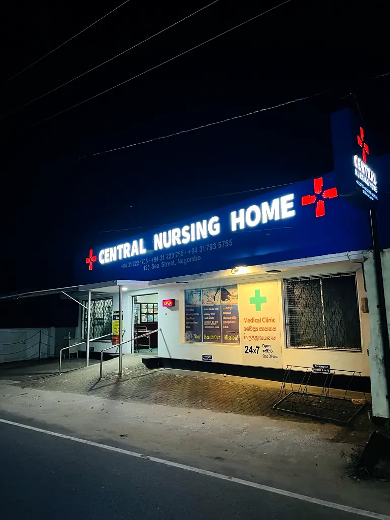 Illuminated Central Nursing Home exterior signage